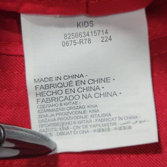 Jordan Metal Jumpman Apex Bucket Hat Kids Youth 8-20 Gym Red Unisex Boy Girl NEW - Picture 10 of 12